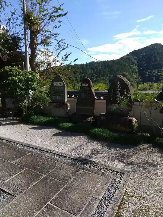 宝円寺のその他建物