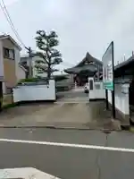 詫縁寺(三重県)