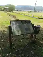 南宮御旅神社(岐阜県)