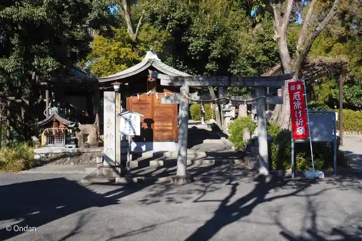 磯良神社(疣水神社)(大阪府)