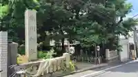 赤坂氷川神社(東京都)