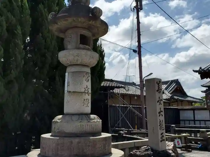 東寺(教王護国寺)のその他建物