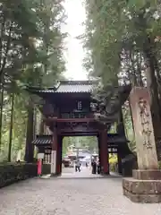 日光二荒山神社(栃木県)