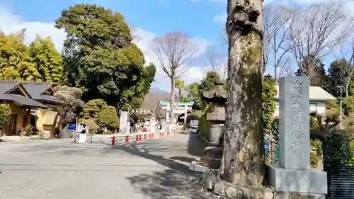 出雲大社相模分祠(神奈川県)