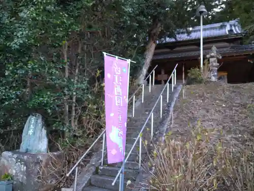 桧尾寺の建物その他