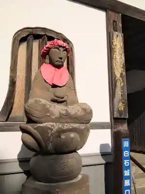 延命寺(宮城県)