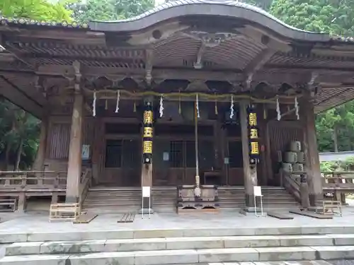 最乗寺（道了尊）(神奈川県)