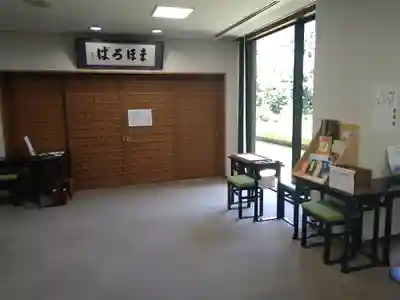 薬師寺東京別院(東京都)