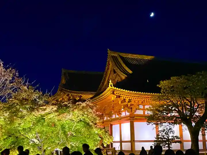 東寺(教王護国寺)(京都府)