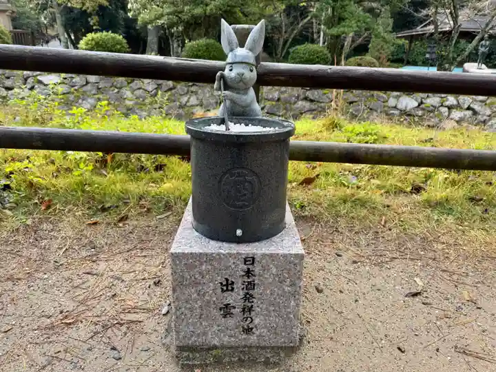 出雲大社(島根県)