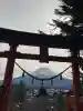 新倉富士浅間神社の{uncategorized: "未分類", other: "その他", undefined: "問題あり", building: "その他建物", grave: "お墓", sacred_gate: "鳥居", guardian: "狛犬", statue: "像", buddha: "仏像", history: "歴史", nature: "自然", garden: "庭園", animal: "動物", pagoda: "塔", temizu: "手水舎", mountain_gate: "山門・神門", sanctuary: "本殿・本堂", subordinate: "末社・摂社", art: "芸術", scenery: "景色", jizo: "地蔵", ema: "絵馬", goshuin: "御朱印", omikuji: "おみくじ", items: "授与品その他", amulet: "お守り", goshuincho: "御朱印帳", eats: "食事", festival: "お祭り", votive_dance: "神楽", shichigosan: "七五三参", wedding: "結婚式", experience: "体験その他", initially: "初詣", around: "周辺", anti_infection: "感染症対策"}