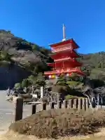 熊野那智大社の{uncategorized: "未分類", other: "その他", undefined: "問題あり", building: "その他建物", grave: "お墓", sacred_gate: "鳥居", guardian: "狛犬", statue: "像", buddha: "仏像", history: "歴史", nature: "自然", garden: "庭園", animal: "動物", pagoda: "塔", temizu: "手水舎", mountain_gate: "山門・神門", sanctuary: "本殿・本堂", subordinate: "末社・摂社", art: "芸術", scenery: "景色", jizo: "地蔵", ema: "絵馬", goshuin: "御朱印", omikuji: "おみくじ", items: "授与品その他", amulet: "お守り", goshuincho: "御朱印帳", eats: "食事", festival: "お祭り", votive_dance: "神楽", shichigosan: "七五三参", wedding: "結婚式", experience: "体験その他", initially: "初詣", around: "周辺", anti_infection: "感染症対策"}