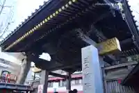 王子稲荷神社(東京都)