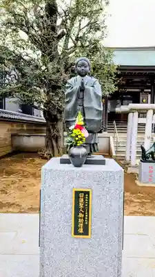 長妙寺の像