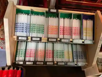 間々観音（龍音寺）(愛知県)