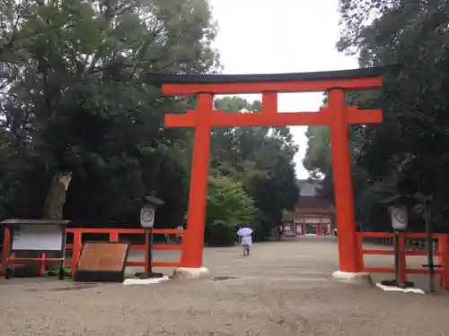 賀茂御祖神社（下鴨神社）の鳥居