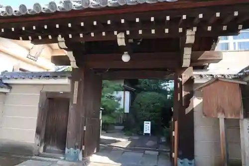清和院の山門・神門
