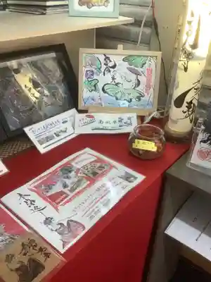 今月限定の御朱印、南風半と書いてはえなかばと読みます。
涼しげですね〜vvv