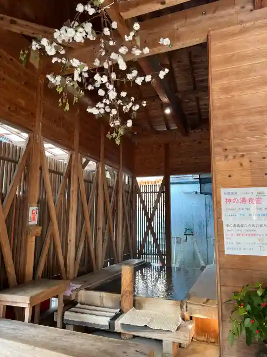 紫尾神社(鹿児島県)