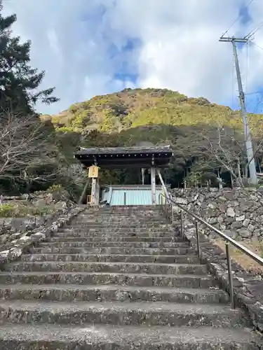 歓昌院(静岡県)