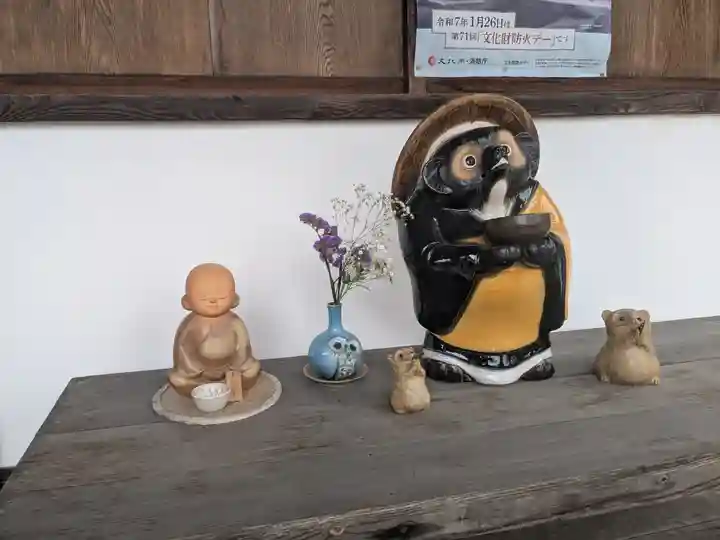 萬年寺(滋賀県)