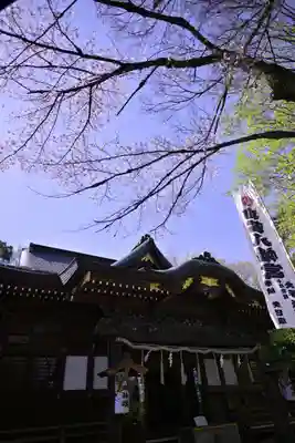 山名八幡宮(群馬県)