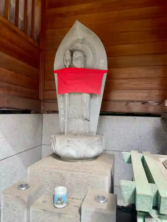 東福院の{uncategorized: "未分類", other: "その他", undefined: "問題あり", building: "その他建物", grave: "お墓", sacred_gate: "鳥居", guardian: "狛犬", statue: "像", buddha: "仏像", history: "歴史", nature: "自然", garden: "庭園", animal: "動物", pagoda: "塔", temizu: "手水舎", mountain_gate: "山門・神門", sanctuary: "本殿・本堂", subordinate: "末社・摂社", art: "芸術", scenery: "景色", jizo: "地蔵", ema: "絵馬", goshuin: "御朱印", omikuji: "おみくじ", items: "授与品その他", amulet: "お守り", goshuincho: "御朱印帳", eats: "食事", festival: "お祭り", votive_dance: "神楽", shichigosan: "七五三参", wedding: "結婚式", experience: "体験その他", initially: "初詣", around: "周辺", anti_infection: "感染症対策"}