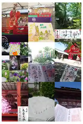 ⁡⁡🍃🌀🍃🌀🍃
⁡⁡
⁡風が強くてお散歩中止;;(∩´～`∩);;

今年のGWは一番忙しくて、
一番充実していたような(๑ ˊ͈ ᐞ ˋ͈ )𓂃🌿𓈒𓏸

電車で寝過ごすこと数回🚃🚋🐑💤💭😅

念願の奉納祭も参列できた…🥺✨

御朱印から始まった寺社めぐりだけど
日々の糧となったたくさんのご縁に
感謝です(​ *´꒳`*​🙏)✨ ⁡
⁡⁡