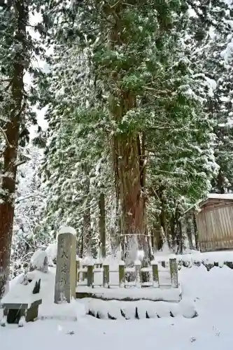 八海神社(新潟県)