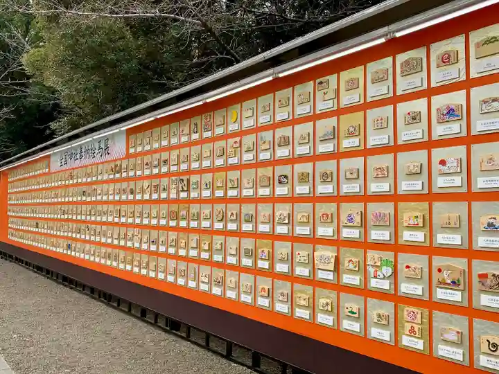 靖國神社(東京都)