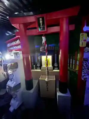 たわわちゃん神社(京都タワー)(京都府)