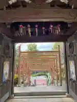 法輪寺(東京都)