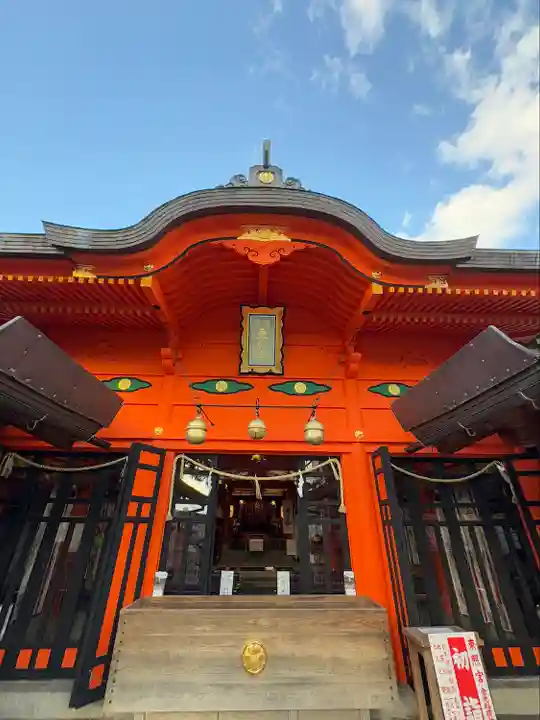 東照宮(広島県)