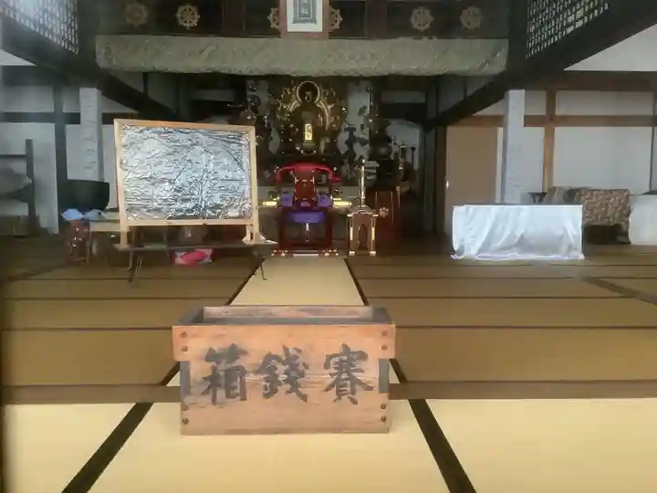 平泉寺(愛知県)