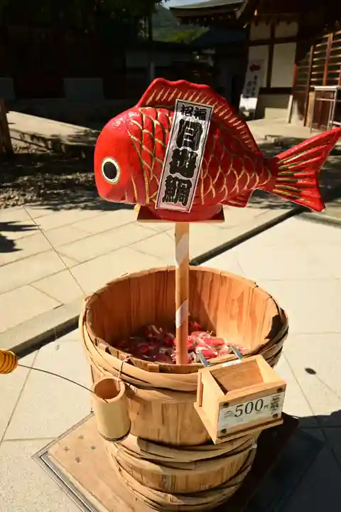 速谷神社(広島県)