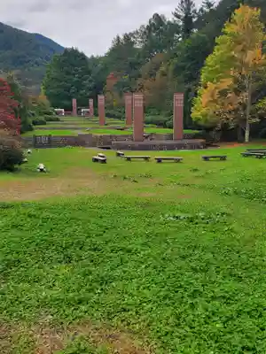 信綱寺(長野県)