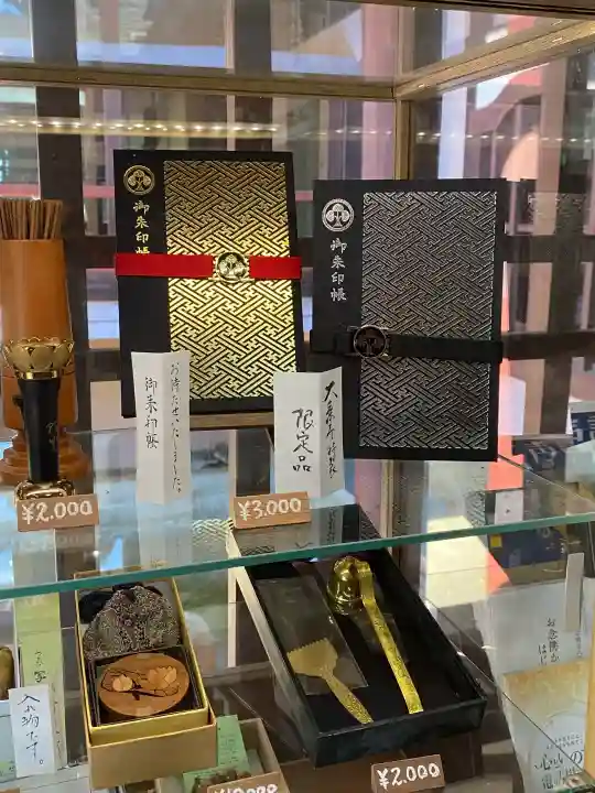 大乗寺の{uncategorized: "未分類", other: "その他", undefined: "問題あり", building: "その他建物", grave: "お墓", sacred_gate: "鳥居", guardian: "狛犬", statue: "像", buddha: "仏像", history: "歴史", nature: "自然", garden: "庭園", animal: "動物", pagoda: "塔", temizu: "手水舎", mountain_gate: "山門・神門", sanctuary: "本殿・本堂", subordinate: "末社・摂社", art: "芸術", scenery: "景色", jizo: "地蔵", ema: "絵馬", goshuin: "御朱印", omikuji: "おみくじ", items: "授与品その他", amulet: "お守り", goshuincho: "御朱印帳", eats: "食事", festival: "お祭り", votive_dance: "神楽", shichigosan: "七五三参", wedding: "結婚式", experience: "体験その他", initially: "初詣", around: "周辺", anti_infection: "感染症対策"}