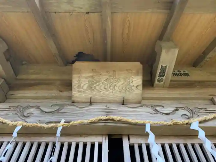 應神廟のその他建物