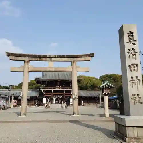 真清田神社の鳥居