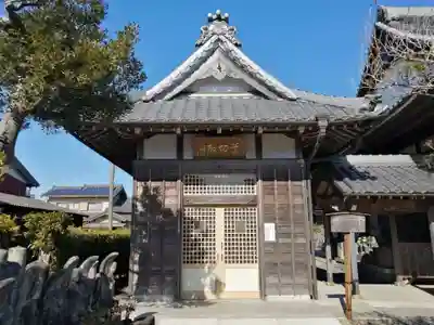 宝珠院のその他建物