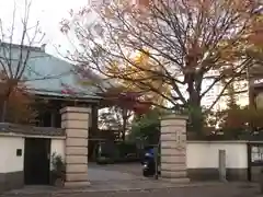 雲光院(東京都)