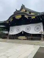 靖國神社(東京都)