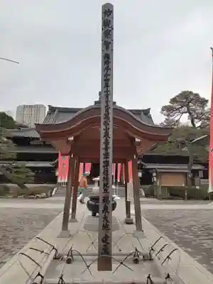 泉岳寺(東京都)