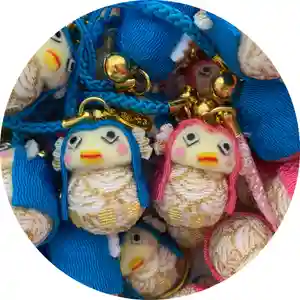 釧路一之宮 厳島神社の授与品その他(2021年02月23日(火) 21時23分15秒投稿)