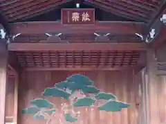 靖國神社の建物その他