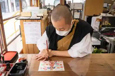 秩父札所十三番 慈眼寺(埼玉県)