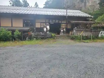 橋立堂のその他建物
