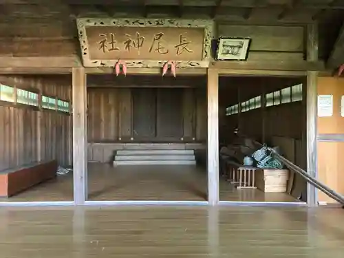 長尾神社の本殿・本堂