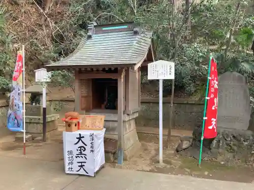 諏訪神社の{uncategorized: "未分類", other: "その他", undefined: "問題あり", building: "その他建物", grave: "お墓", sacred_gate: "鳥居", guardian: "狛犬", statue: "像", buddha: "仏像", history: "歴史", nature: "自然", garden: "庭園", animal: "動物", pagoda: "塔", temizu: "手水舎", mountain_gate: "山門・神門", sanctuary: "本殿・本堂", subordinate: "末社・摂社", art: "芸術", scenery: "景色", jizo: "地蔵", ema: "絵馬", goshuin: "御朱印", omikuji: "おみくじ", items: "授与品その他", amulet: "お守り", goshuincho: "御朱印帳", eats: "食事", festival: "お祭り", votive_dance: "神楽", shichigosan: "七五三参", wedding: "結婚式", experience: "体験その他", initially: "初詣", around: "周辺", anti_infection: "感染症対策"}