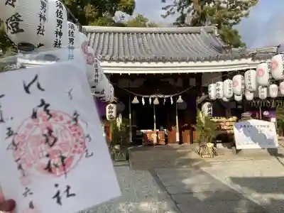 水堂須佐男神社(兵庫県)